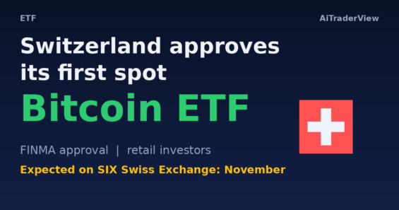 La FINMA autorise le premier ETF bitcoin au comptant de Suisse pour les investisseurs particuliers, avec une négociation attendue en novembre